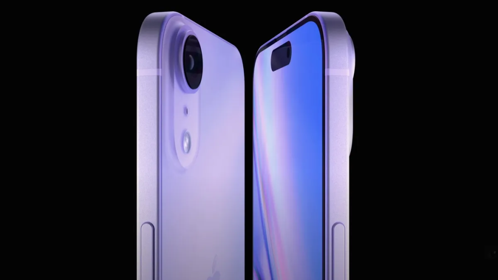 Noul model de Iphone 17