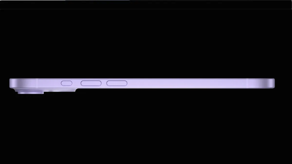 Profilul noului model de smartphone Iphone 17