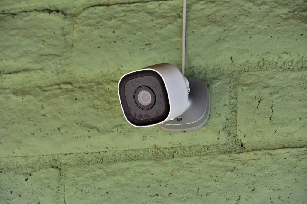 Camera de supraveghere