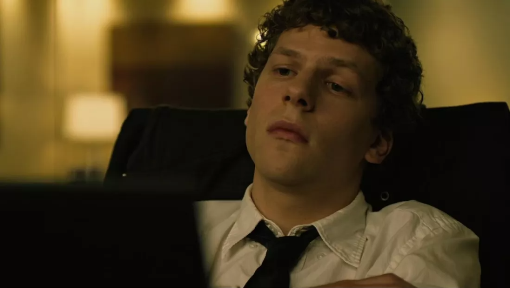 Captura de ecran din filmul The Social Media
