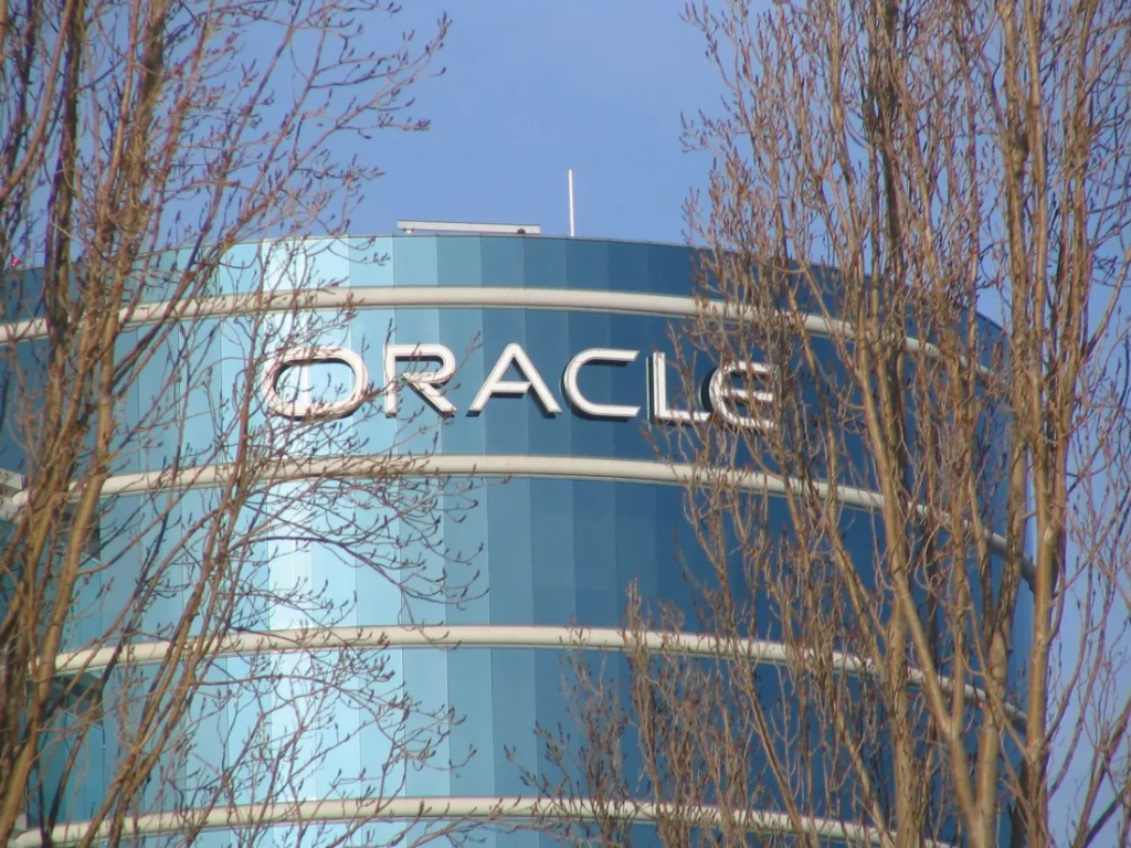 Cladire detinuta de Oracle