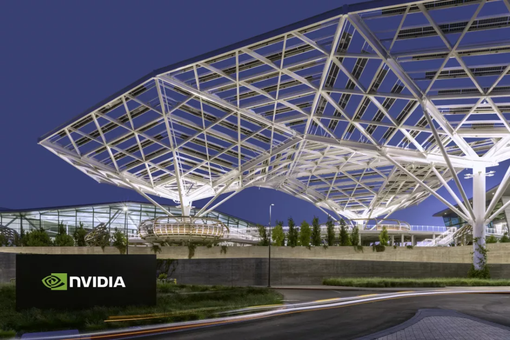 Sediul companiei Nvidia