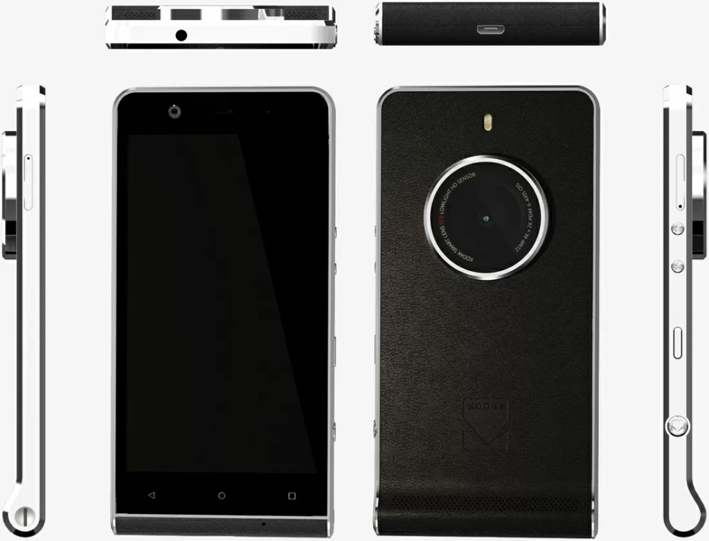 Kodak Ektra