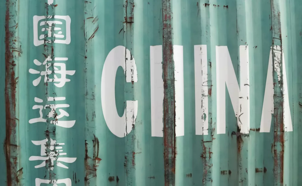 Container cu marfuri provenite din China