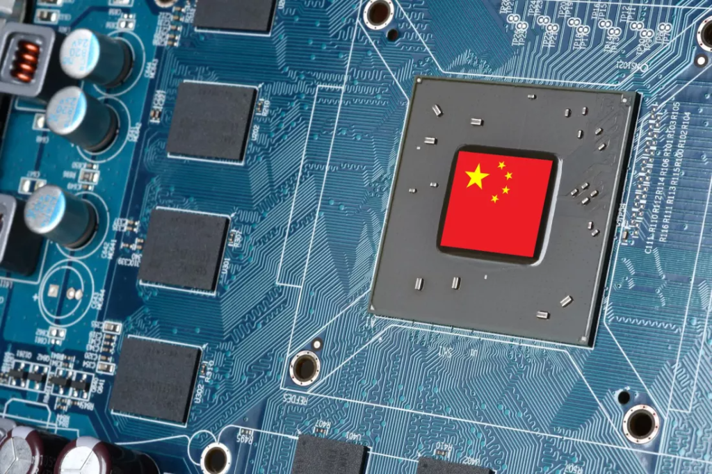 Procesor produs in China