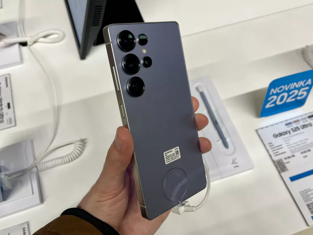 Smartphone-ul Samsung S25 Ultra