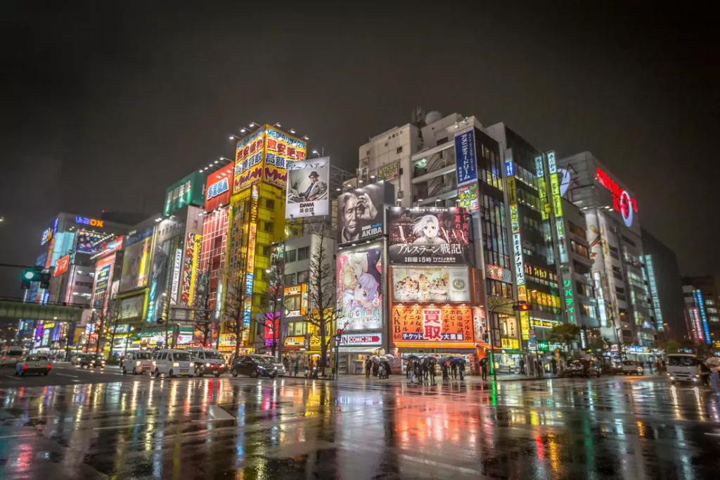 Akihabara Electric Town din Tokyo