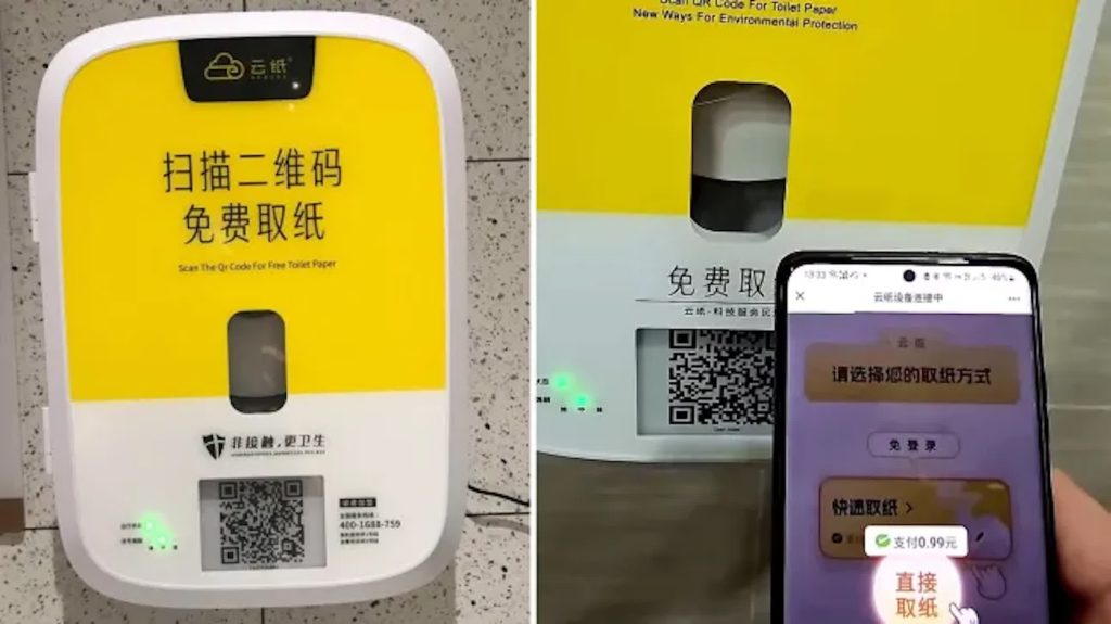 China testează mașini de toaletă care te obligă să vizionezi reclame în schimbul hârtiei igienice.