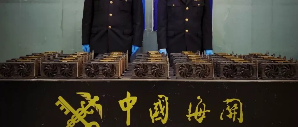 Autoritățile federale destructurează o rețea criminală care introduce ilegal în China plăci grafice Nvidia.
