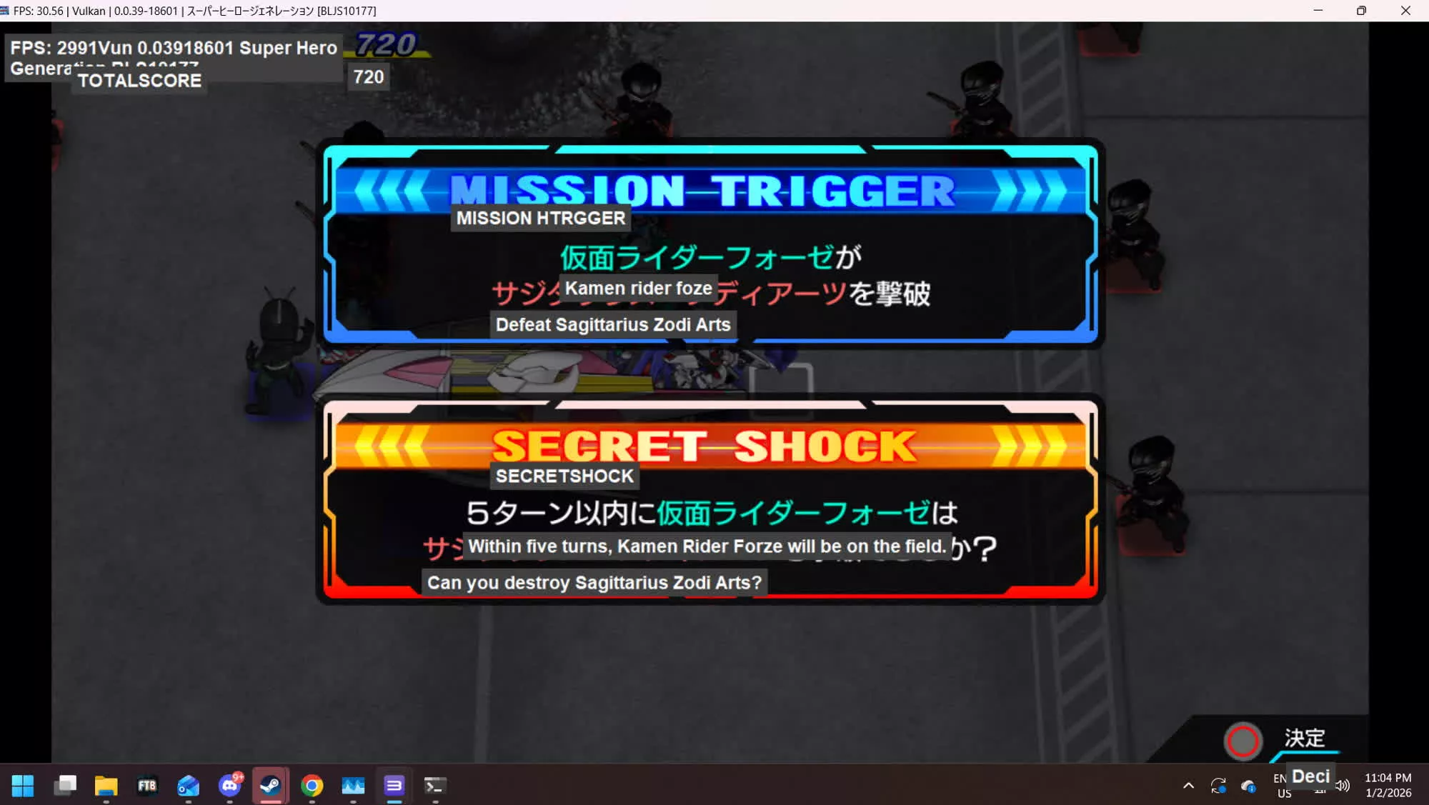 Acest instrument open-source utilizează AI pentru a traduce jocurile retro japoneze în timp real