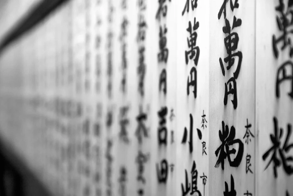 Acest instrument open-source folosește AI pentru a traduce jocurile retro japoneze în timp real.